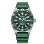 CITIZEN meeste automaatne tuukrikell NY0121-09X 41mm rohelise sihverplaadiga kummirihmaga
