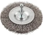 kwb 607430 &uuml;mmargune ja rootorhari kodaratega ketas 10 cm