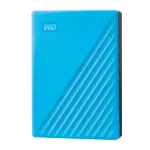 V&auml;line k&otilde;vaketas Western Digital 6TB USB 3.2 WDBR9S0060BBL-WESN