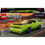 Ehitusm&auml;nguauto LEGO Speed Champions Dodge Challenger SRT Hellcat 77237 &mdash; 390 t&uuml;kki, 1 minifiguur, vanus 9+