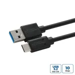 Microconnect USB3.2CA1 USB-A &ndash; USB-C kaabel, USB 3.2 Gen 2, 1 m, must