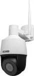 BCS BASIC IP-kaamera BCS-B-SIP124SR5-W