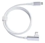 Ochno O-USBG2-70-2 USB-C - USB-C kaabel 0,7m 10 Gbit/s