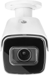 IP-turvakaamera ABUS IPCB64521 2688 x 1520 sise- ja v&auml;listingimustes