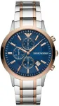 ARMANI AR80025 Meeste Kvartskronograafkell 43mm Roostevaba Teras Sinine Siht