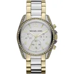 Michael Kors MK5685 Naiste roosakuldne roostevabast terasest kronograafkell 39mm