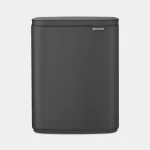 Brabantia BO pr&uuml;gikast 12 liitrit matt l&otilde;pmatu hall