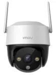 Imou Cruiser 2C 3K Turret IP valvekaamera V&auml;litingimustes 2880 x 1620 pikslit Lae/seinale