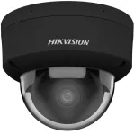 IP turvakaamera Hikvision Pro Series DS-2CD2186G2H-ISU(2.8mm)(eF)/MUST