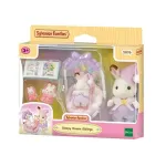EPOCH Sylvanian Families &scaron;okolaadij&auml;nese magusate unede komplekt