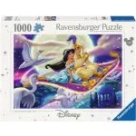Pusle Disney kollektsion&auml;&auml;ri v&auml;ljaanne &ndash; Aladdin (1000 t&uuml;kki)