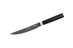 SAMURA Harakiri steiginoa Stonewash 120mm