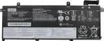 Lenovo Internal 3c 50Wh LiIon SMP aku