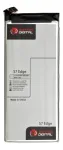 Aku Samsung Galaxy S7 Edge (G935F; EB-BG935ABE)