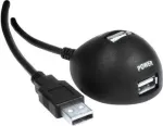 USB 2.0 laua pikenduskaabel, 1,5 m Ideaalne &uuml;hendamiseks USB-m&auml;lupulgaga jne (17000161)