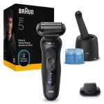 Elektriline pardel BRAUN SHAVER 52‑N7200cc Must &mdash; fooliumpardel, laetav, m&auml;rg ja kuiv raseerimine