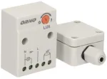 ORNO OR-CR-232 H&auml;marikuandur hermeetilise v&auml;lisanduriga jaotuskarbis