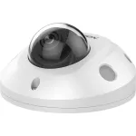 IP-kaamera Hikvision DS-2CD2546G2-IS(2.8mm)(C)