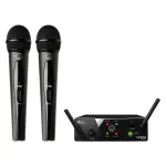 AKG WMS40 Mini2 Vocal Set BD juhtmevaba mikrofoni komplekt