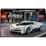 LEGO ehituskomplekt Bugatti Centodieci Speed Champions 77240 &mdash; 291 osa, 1 minifiguur, vanus 9+