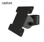 Capture SNS-V200 kinnituskomplekt Must teras
