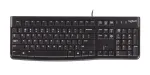 LOGITECH klaviatuur K120 - Qwerty Uk