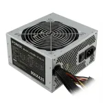 Toiteplokk LC-Power LC420H-12 420W ATX 12V