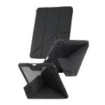 Kaitsev TPU-&uuml;mbris PanzerGlass iPad Pro 13 (2024&ndash;2025) jaoks &mdash; Must
