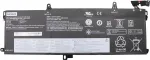 Lenovo LG Chem - s&uuml;learvuti aku - liitiumioon - 3 elementi - 4922 mAh - 57 Wh - FRU - ThinkPad P53s 20N6, 20N7, T590 20N4, 20N5 jaoks (02DL011)