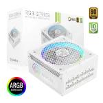 Gamemax toiteplokk, 80 PLUS, Gold | RGB 1050G WH | 1050 W