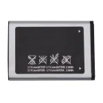 aku extra digital for SAMSUNG X200 X520 X530 E900, 3.7V 1500mAh
