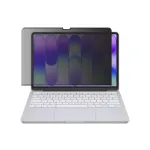 AMAZINGTHING Radix MagPrivacy Privaatsusekraani filter MacBook Neo 13 jaoks