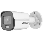 Hikvision DS-2CD1027G0-L Bullet IP turvakaamera V&auml;litingimustesse 1920 x 1080 pikslit Lagi/seinale