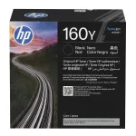 HP 160Y originaalne eriti suure tootlusega must toonerikassett (W1600Y) printeritele LaserJet M110w/M140w
