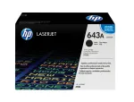 HP 643A Q5950A tooneri kassett, must, 11000 lk