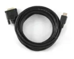 kaabel HDMI-DVI 5M/CC-HDMI-DVI-15 GEMBIRD