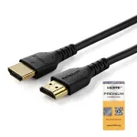StarTech.com 3 jalga (1 m) &otilde;huke HDMI 2.0 kaabel, paindlik Premium-sertifitseeritud HDMI-juhe koos Ethernetiga, UHD 4K 60 Hz HDR10, vastupidav aramiidkiust disain TPE-kattega