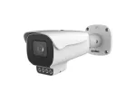 Ernitec 0070-08215 Deimos Pro 5MP silindriline IP turvakaamera, sise- ja v&auml;listingimustesse, juhtmega, 40 m, seinakinnitus