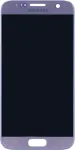 Samsung GH97-18761E esiosa LCD komplekt, Galaxy S7 (SM-G930F), Pink Gold