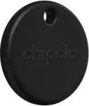 Chipolo v&otilde;tmeotsija POP must (RWS.0000006.000)