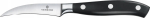 K&ouml;&ouml;ginuga Victorinox Grand Maitre Tourniermesser 8cm V-7.73 03.08G