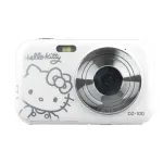 Yashica DZ-100 Hello Kitty White Digital Camera