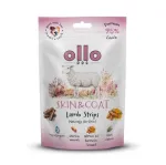 Koerte maius OLLO Air-Dried Skin & Coat Lamb Strips 80 g &mdash; &otilde;hu k&auml;es kuivatatud lambaliha h&uuml;poallergeenne maius naha ja karva toetamiseks