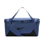 Nike Brasilia S kott tumesinine-must IB4394 491
