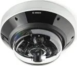 Turvakaamera Bosch FLEXIDOME multi 7000i IR 20MP IP66