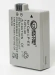 Extra Digital LP-E5 kaamera aku Canonile, 7,4V 1080mAh, Li-ion