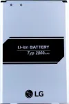 LG BL-46G1F aku Li-Ion 2800 mAh LG K10 (2017) jaoks
