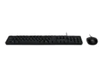 Acer Combo 100 AKW900 + AMW920 Juhtmega klaviatuuri ja hiire komplekt, USA rahvusvaheline paigutus, must, jaem&uuml;&uuml;gipakend