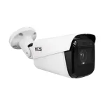 BCS-U-TIP62VSR4-Ai2 2MP IP Turret Camera