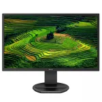 Philips B Line LCD monitor 221B8LJEB/00, 54.6 cm (21.5 tolli), 1920 x 1080 pikslit, Full HD, LED, 1 ms, must